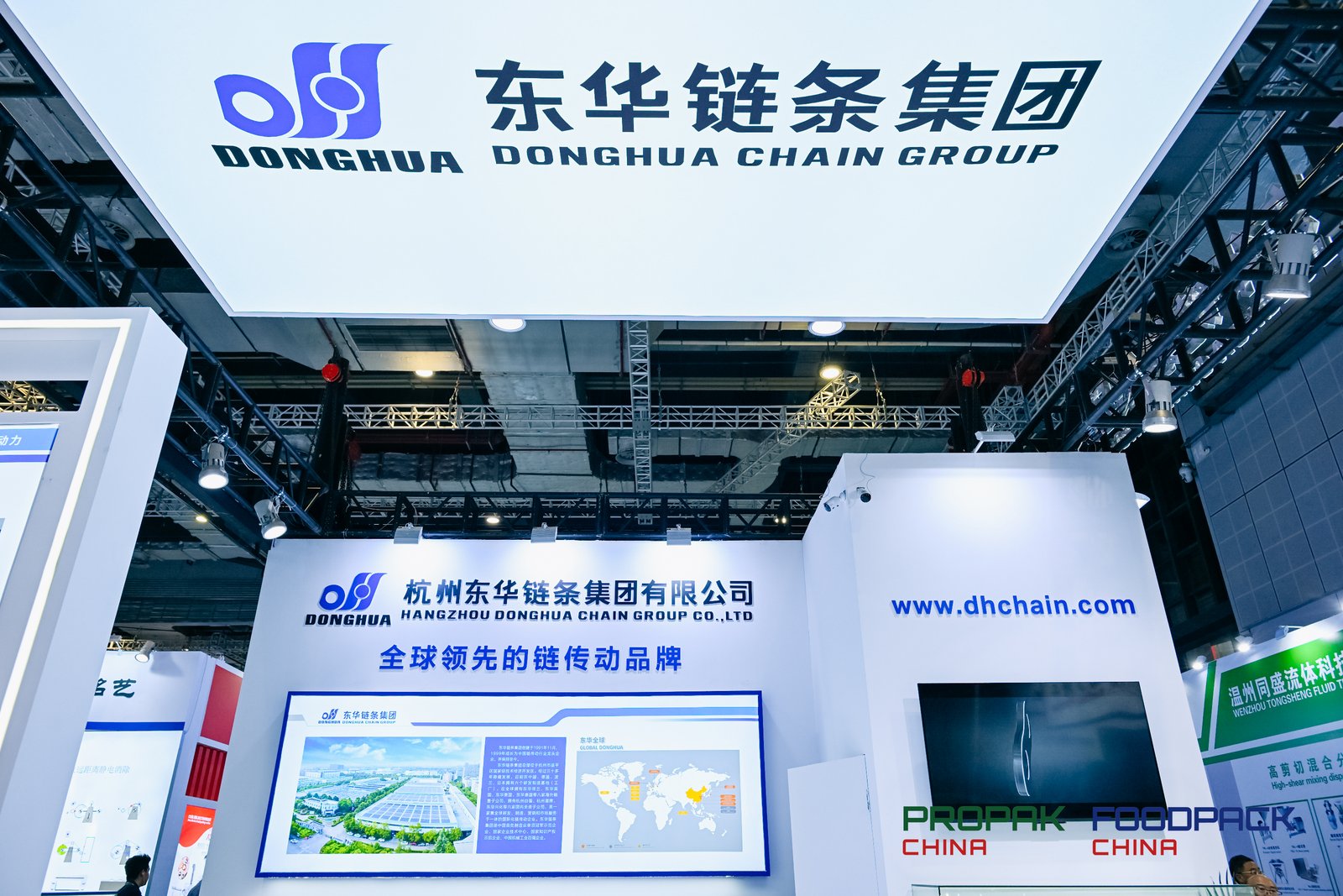 2025年ProPak China(上海)食品加工与包装机械展会6月24日至26日举行(图3) 2025年ProPak China(上海)食品加工与包装机械展会6月24日至26日举行(图3)